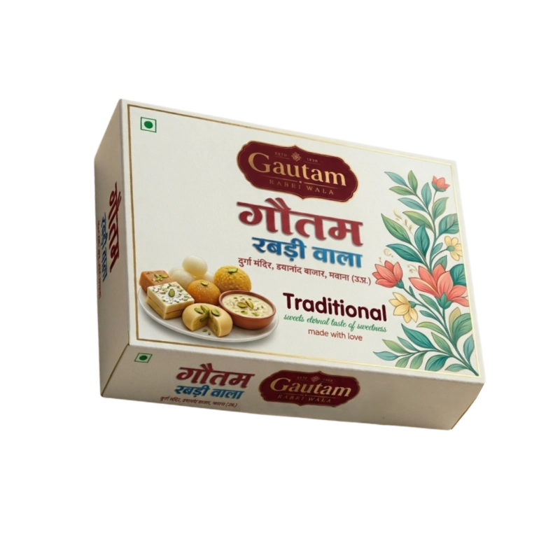 Gautam Rabri Wala Rabri